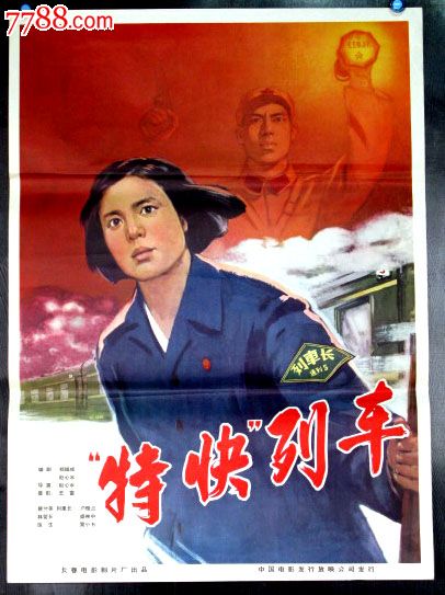 The Australian National University电子工程学位证书