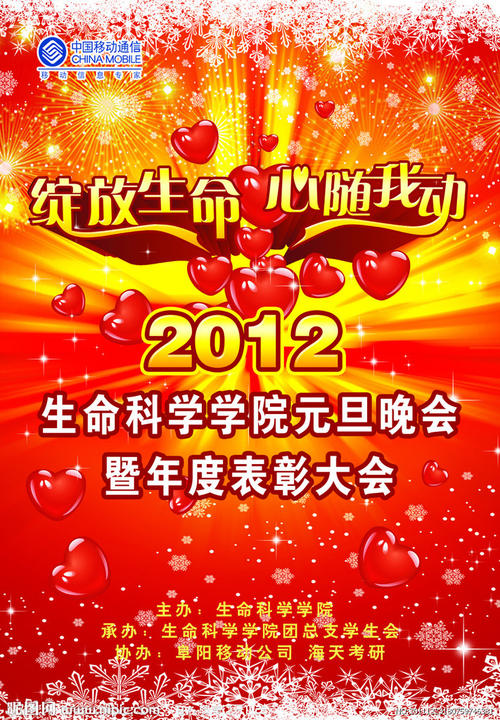 Chapman University毕业证办理